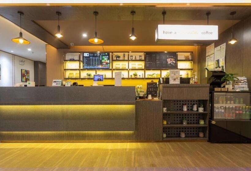 Hanting Hotel Qingdao Chongqing Nan Road Xinduxin