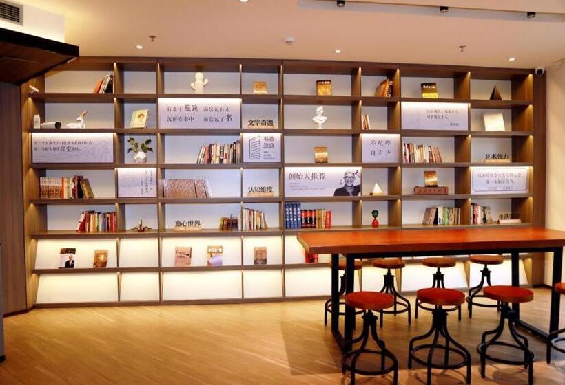 Hanting Hotel Qingdao Huangdao Wangtai Town