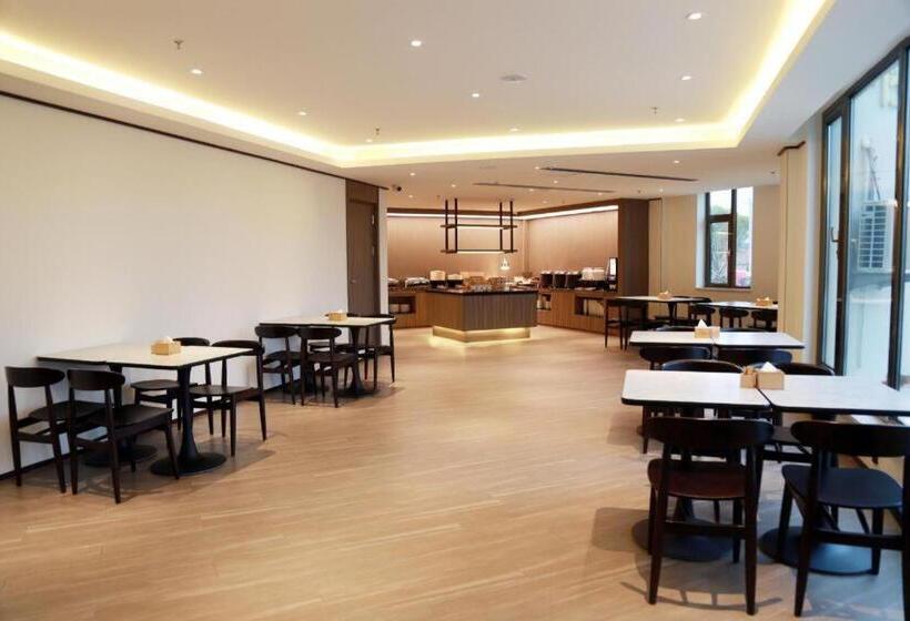 Hanting Hotel Qingdao Huangdao Wangtai Town