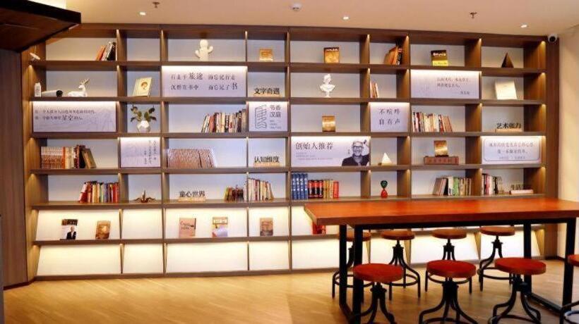 Hanting Hotel Qingdao Huangdao Wangtai Town