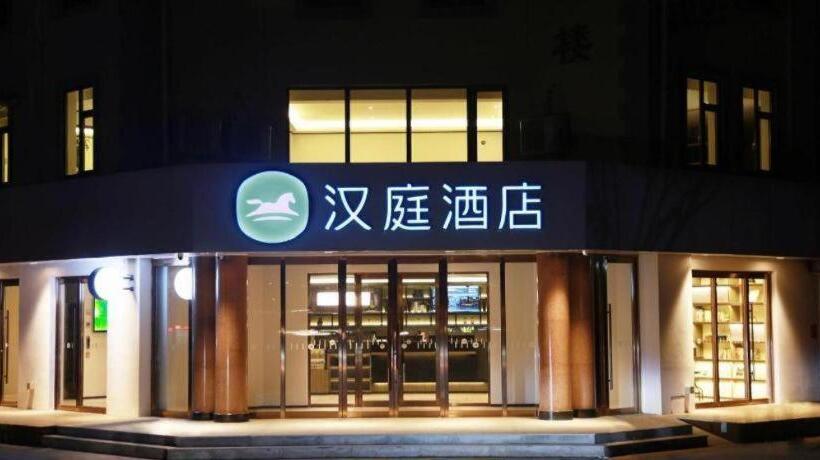 Hanting Hotel Qingdao Huangdao Wangtai Town