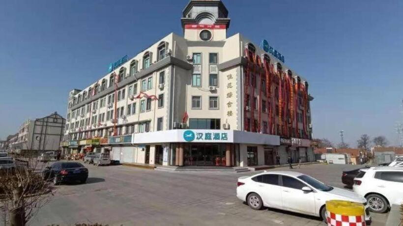 Hanting Hotel Qingdao Huangdao Wangtai Town