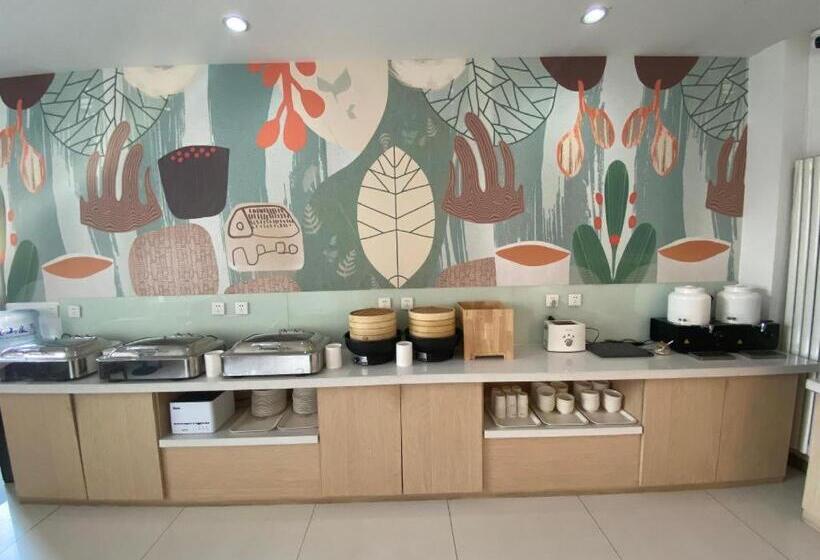 Hanting Hotel Qingdao Jiaonan West Coast Bus Terminal