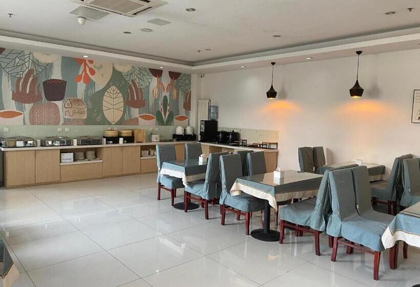 Hanting Hotel Qingdao Jiaonan West Coast Bus Terminal