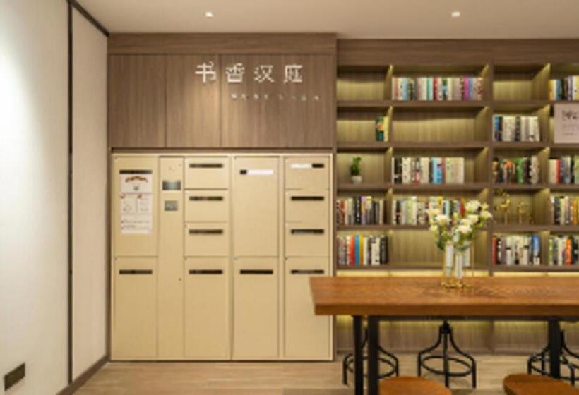 Hanting Hotel Shanghai Fengxian Xincheng Nanfeng Road