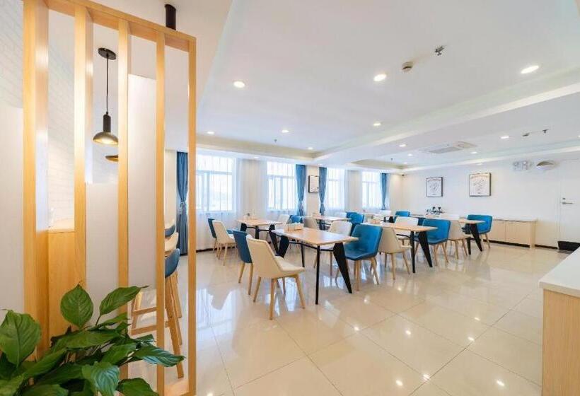 Hanting Hotel Shanghai Hangtou Metro Station