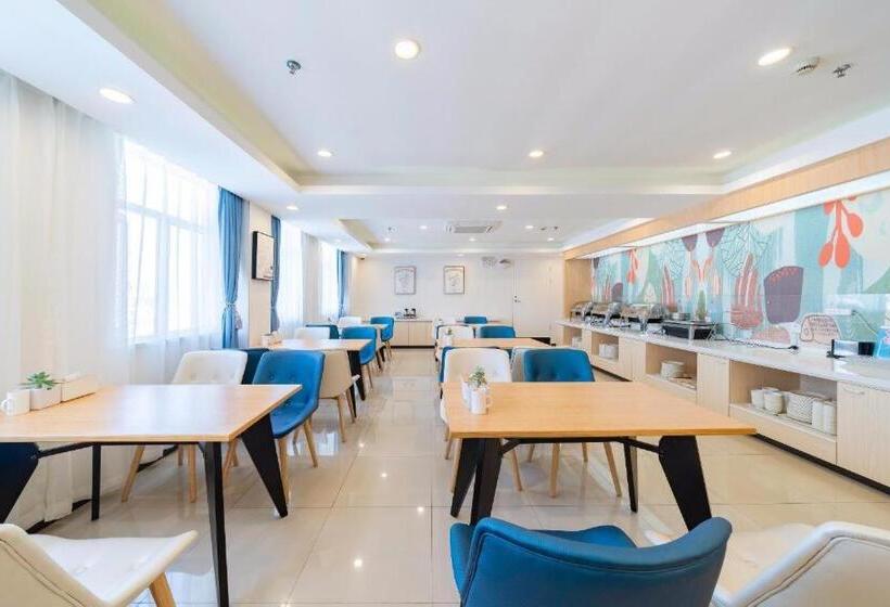 Hanting Hotel Shanghai Hangtou Metro Station