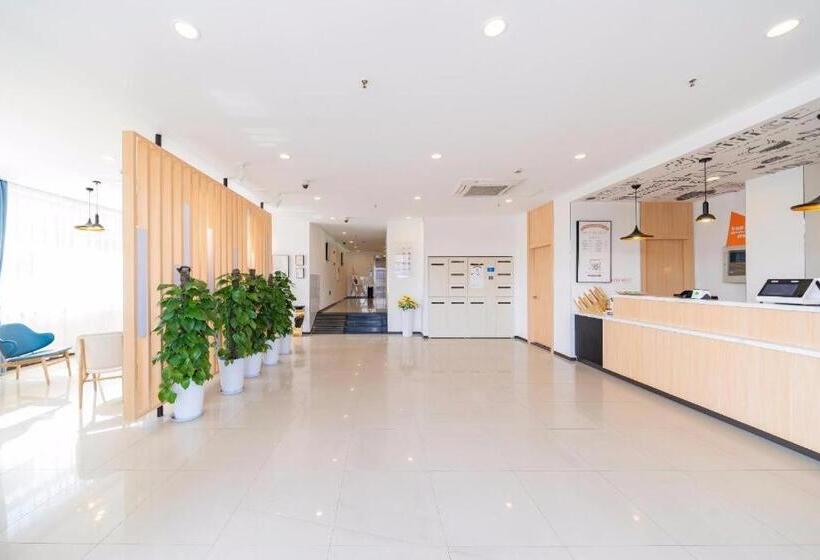 Hanting Hotel Shanghai Hangtou Metro Station