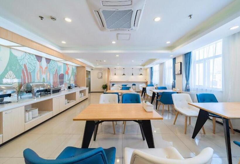 Hanting Hotel Shanghai Hangtou Metro Station