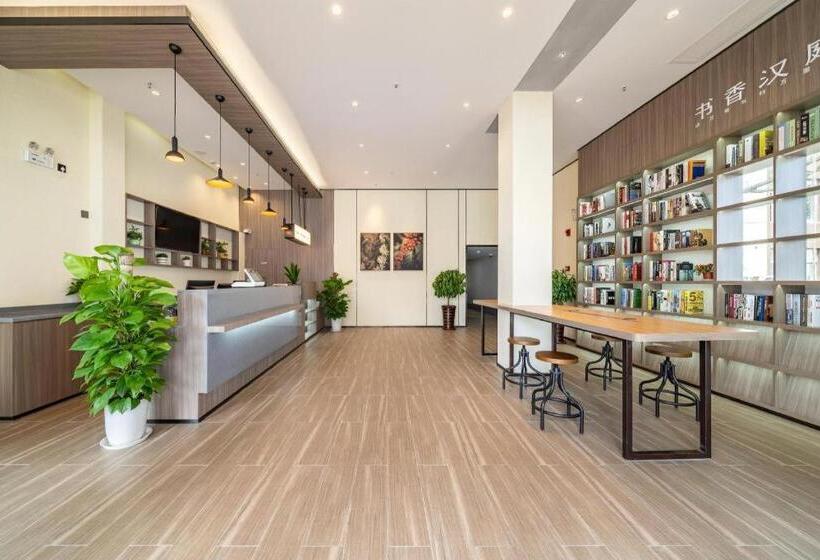 Hanting Hotel Shanghai Safari Park Nanzhu Road