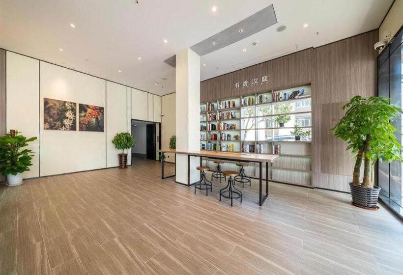 Hanting Hotel Shanghai Safari Park Nanzhu Road