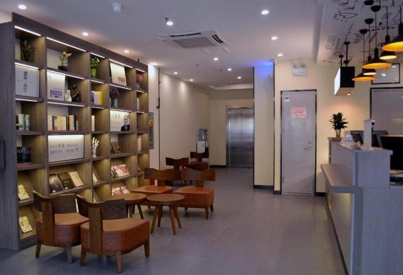 Hanting Hotel Shijiazhuang Heping West Road