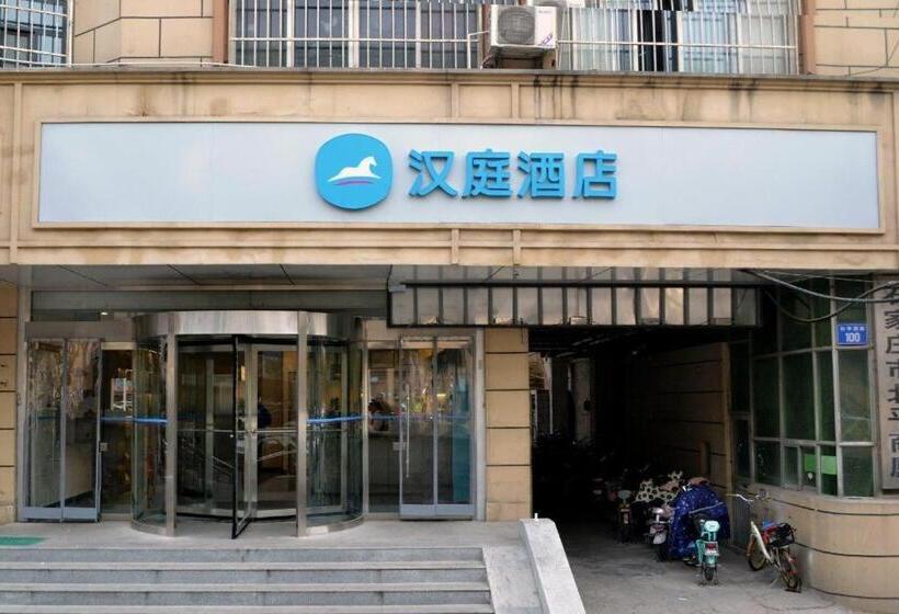 Hanting Hotel Shijiazhuang Heping West Road