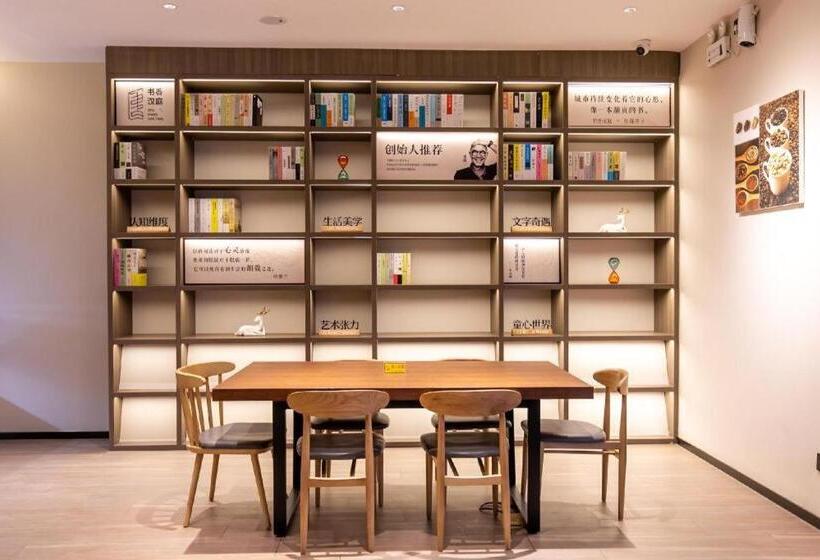 Hanting Hotel Shijiazhuang Jianhuabei Street