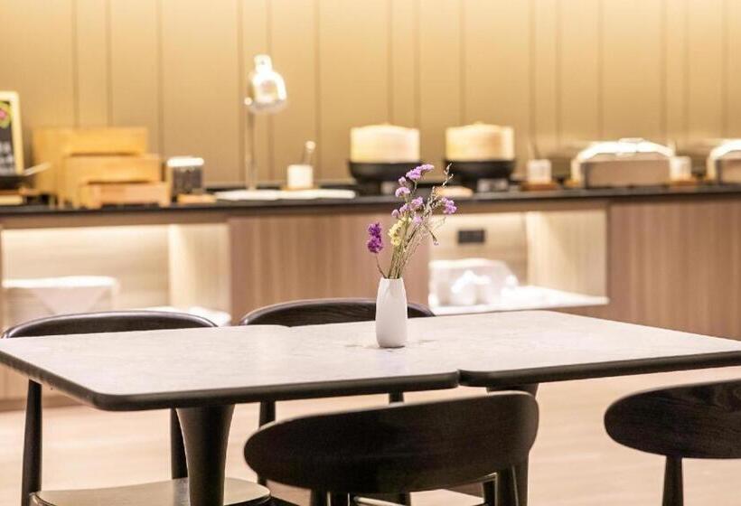 Hanting Hotel Shijiazhuang Jianhuabei Street