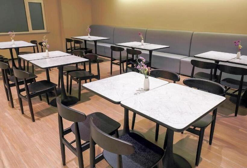 Hanting Hotel Shijiazhuang Jianhuabei Street