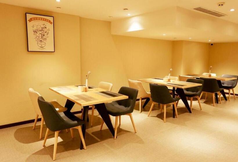 Hanting Hotel Shijiazhuang Jingxing Weixin Road