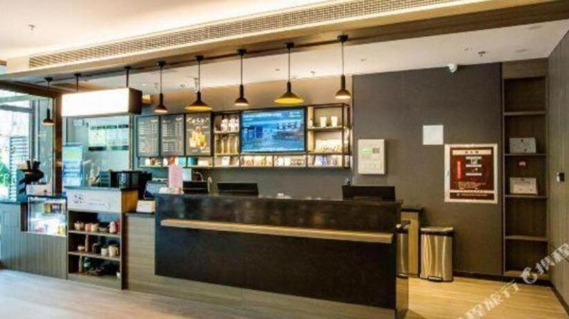 Hanting Hotel Shijiazhuang Luancheng Hebei Communication University