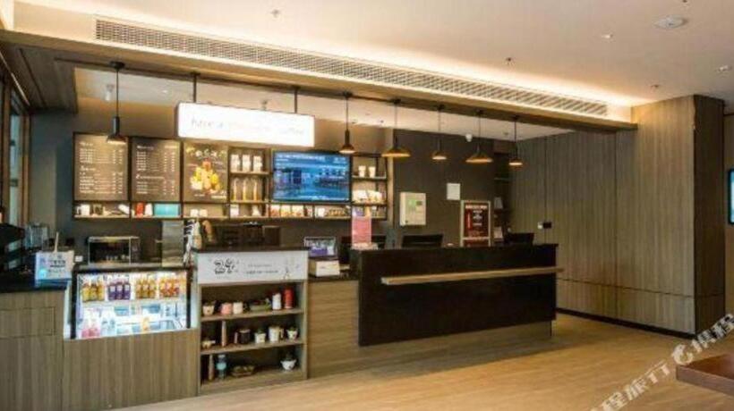 Hanting Hotel Shijiazhuang Luancheng Hebei Communication University