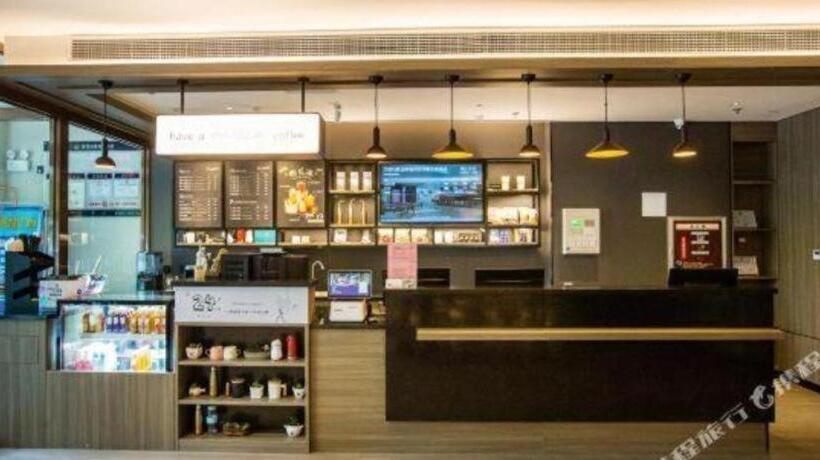 Hanting Hotel Shijiazhuang Luancheng Hebei Communication University