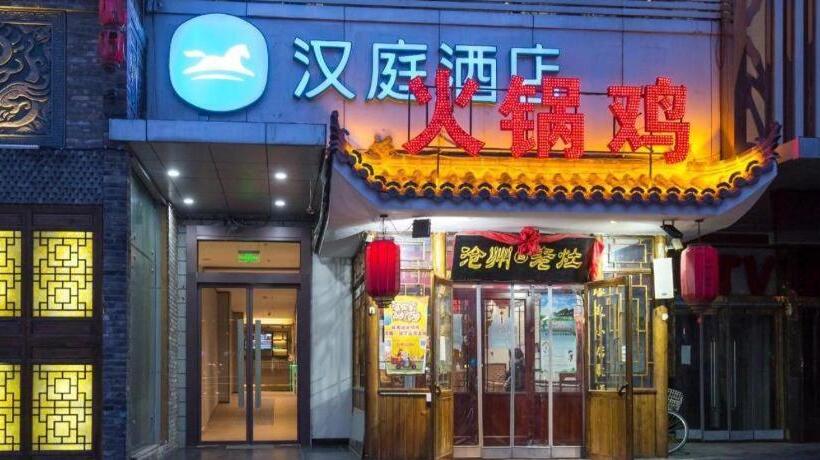 Hanting Hotel Shijiazhuang Shengli Bei Street