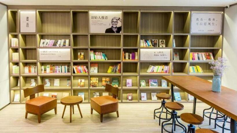 Hanting Hotel Shijiazhuang Shengli Bei Street