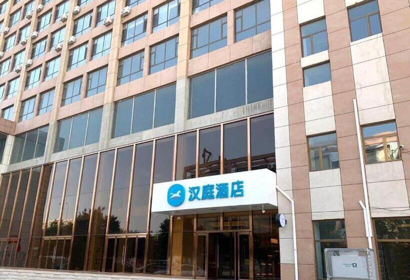 Hanting Hotel Shuozhou Haode Plaza