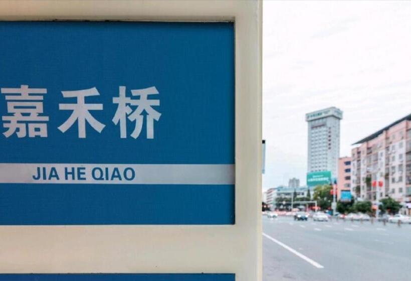 Hanting Hotel Suining Post Building