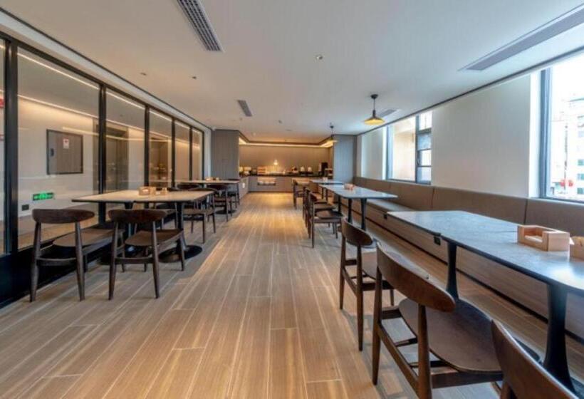 Hanting Hotel Suining Post Building