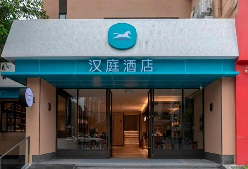 Hanting Hotel Suining Post Building