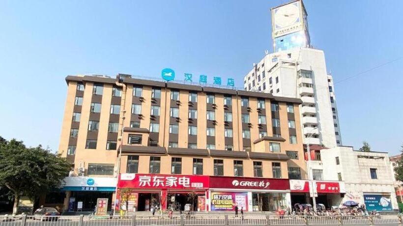 Hanting Hotel Suining Post Building