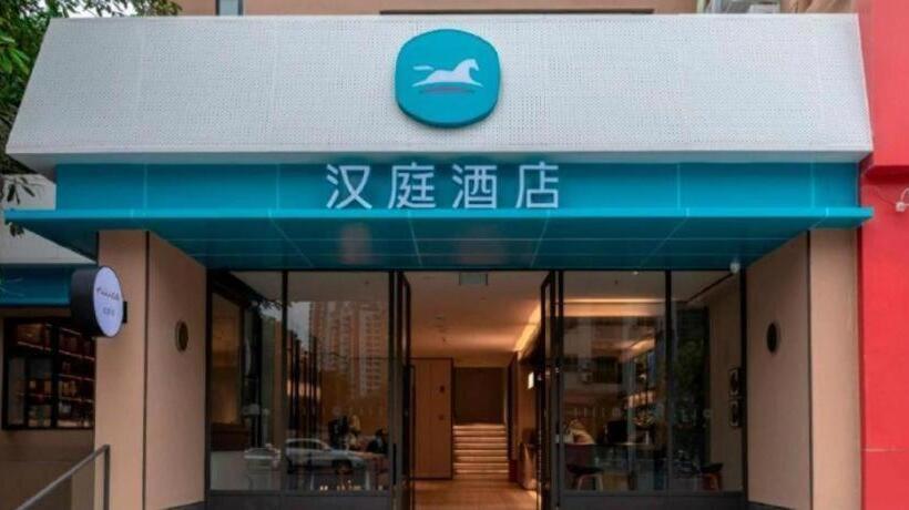 Hanting Hotel Suining Post Building