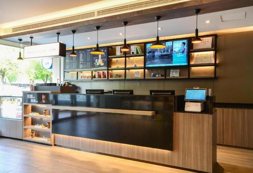 Hanting Hotel Suizhou High Tech Zone Wanda Plaza