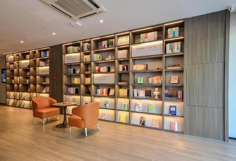 Hanting Hotel Suizhou High Tech Zone Wanda Plaza