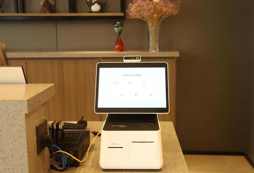 Hanting Hotel Suqian Siyang County