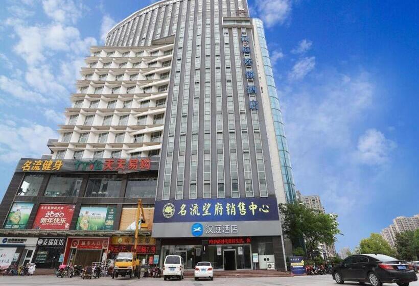 Hanting Hotel Suqian Siyang County