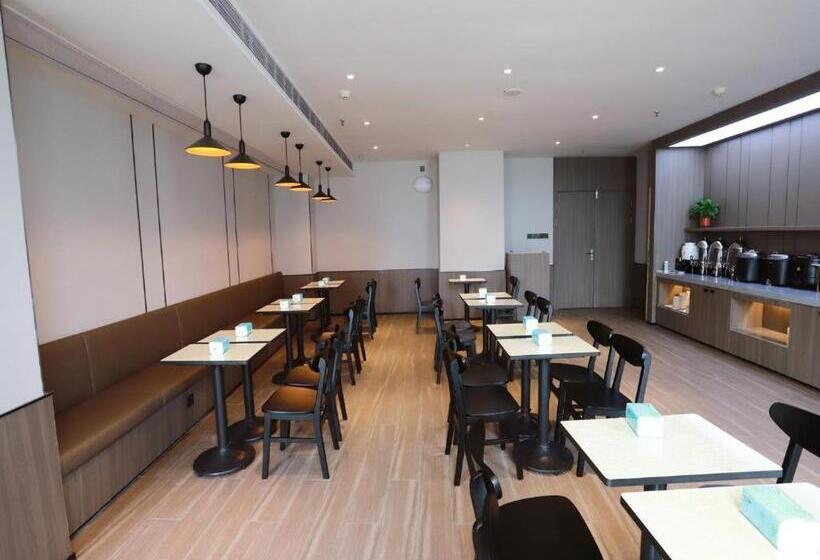 Hanting Hotel Suqian Siyang County