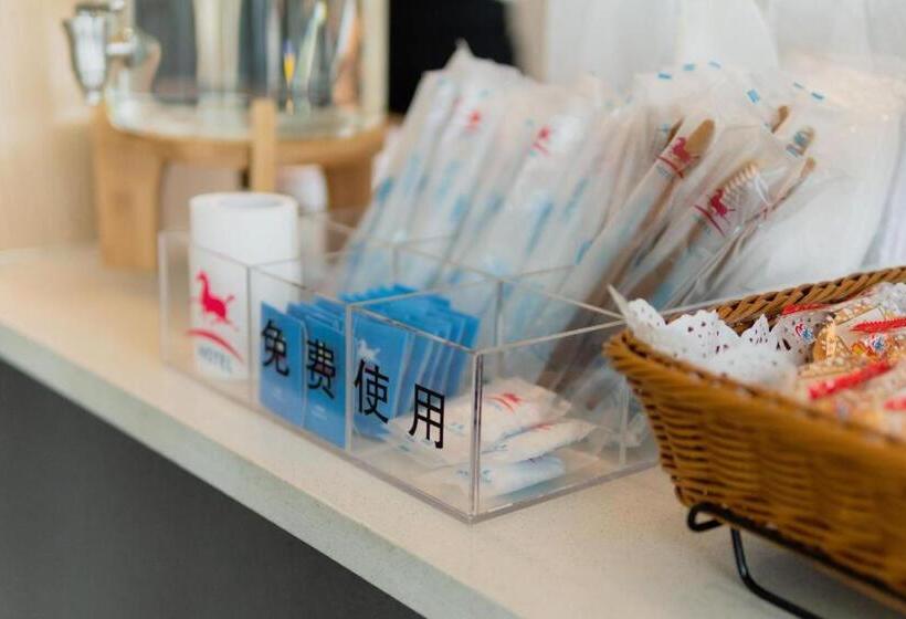 Hanting Hotel Taiyuan Datong Road Taigang Ximen