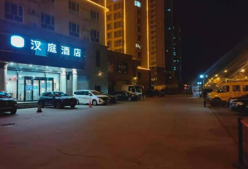 Hanting Hotel Taiyuan Datong Road Taigang Ximen