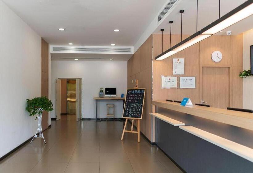 Hanting Hotel Taiyuan Datong Road Taigang Ximen