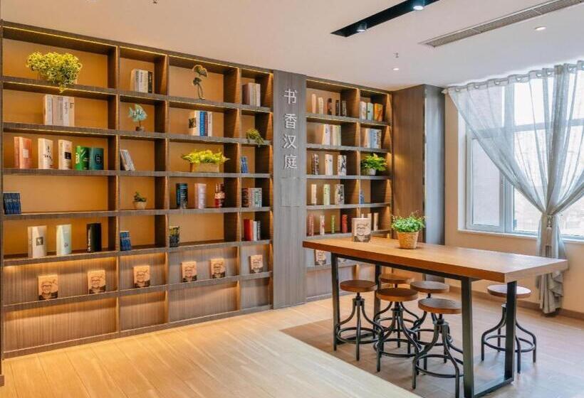 Hanting Hotel Taiyuan Qianfeng South Road