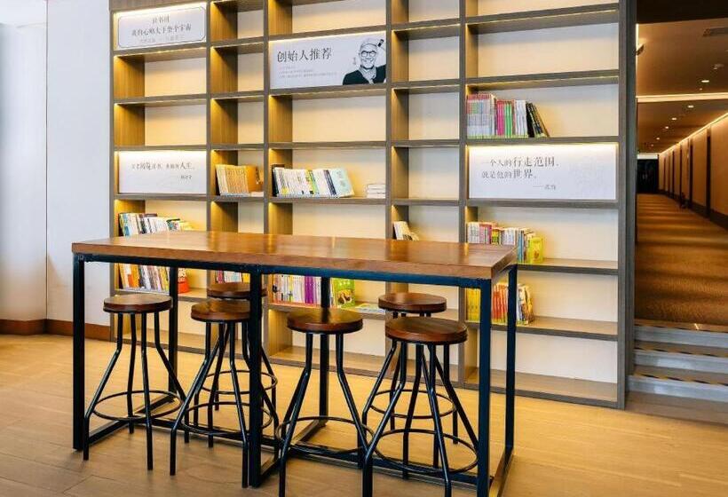 Hanting Hotel Taiyuan South Railway Station