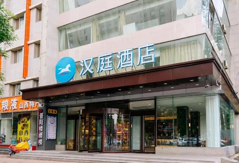 Hanting Hotel Taiyuan South Railway Station