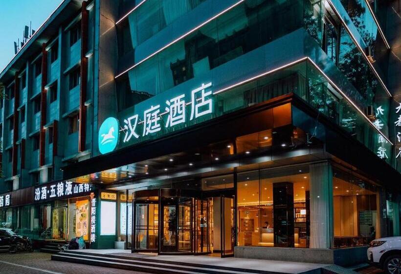 Hanting Hotel Taiyuan South Railway Station