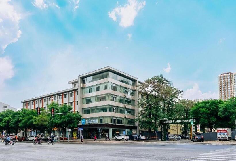 Hanting Hotel Taiyuan South Railway Station