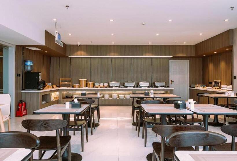 Hanting Hotel Taiyuan South Railway Station