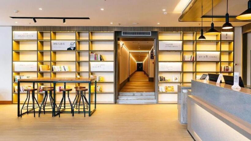 Hanting Hotel Taiyuan South Railway Station