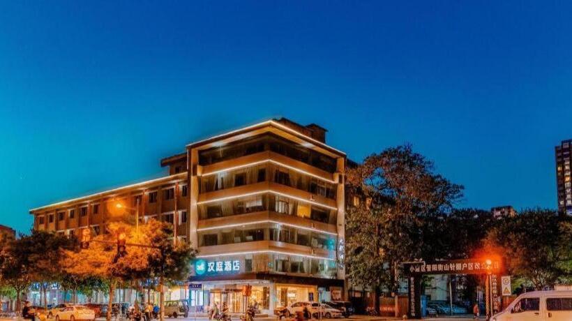 Hanting Hotel Taiyuan South Railway Station