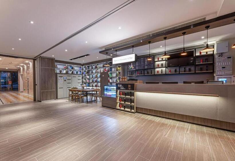 Hanting Hotel Taizhou Jiangyan Pedestrian Street