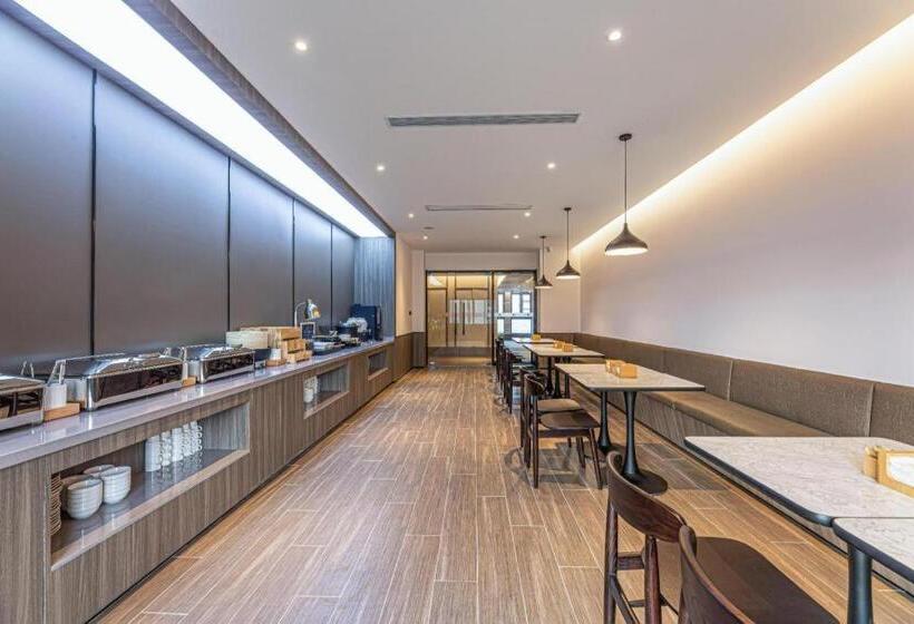 Hanting Hotel Taizhou Jiangyan Pedestrian Street